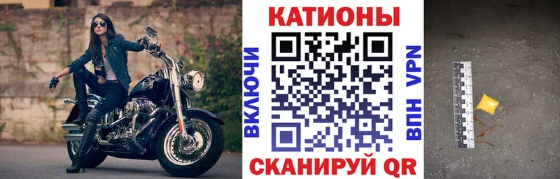 Купить A PVP Мефедрон Кокаин ГАШ Каннабис Невельск