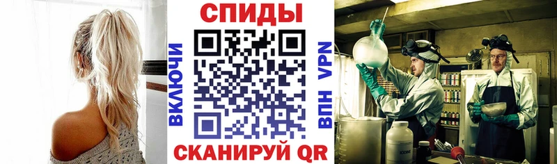 АМФ Premium  Купить где  Невельск 