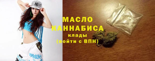 spice Елабуга