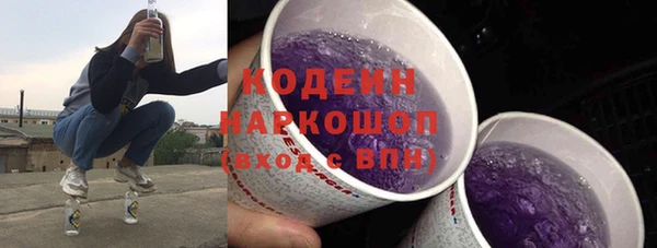 spice Елабуга