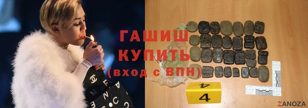 spice Елабуга
