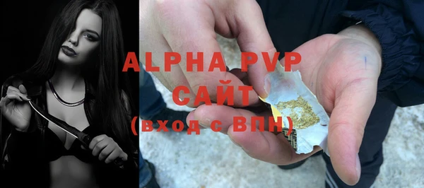 spice Елабуга