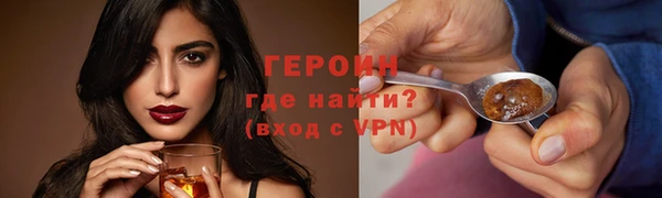 ECSTASY Елизово