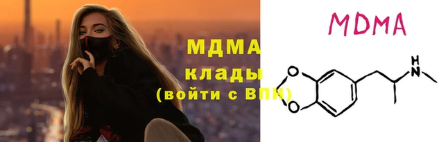 ECSTASY Елизово