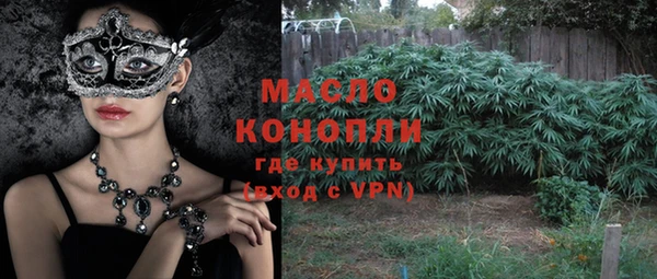 spice Елабуга