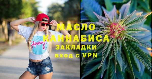 ECSTASY Елизово