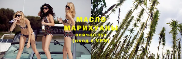 spice Елабуга