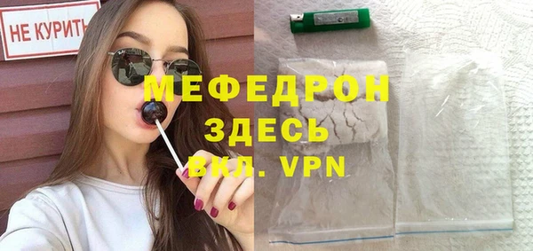 ECSTASY Елизово