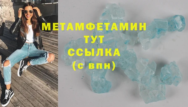 ECSTASY Елизово
