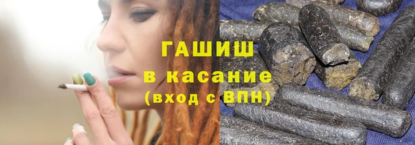 spice Елабуга