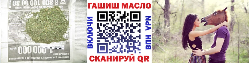 Купить где  Невельск  ТГК вейп 